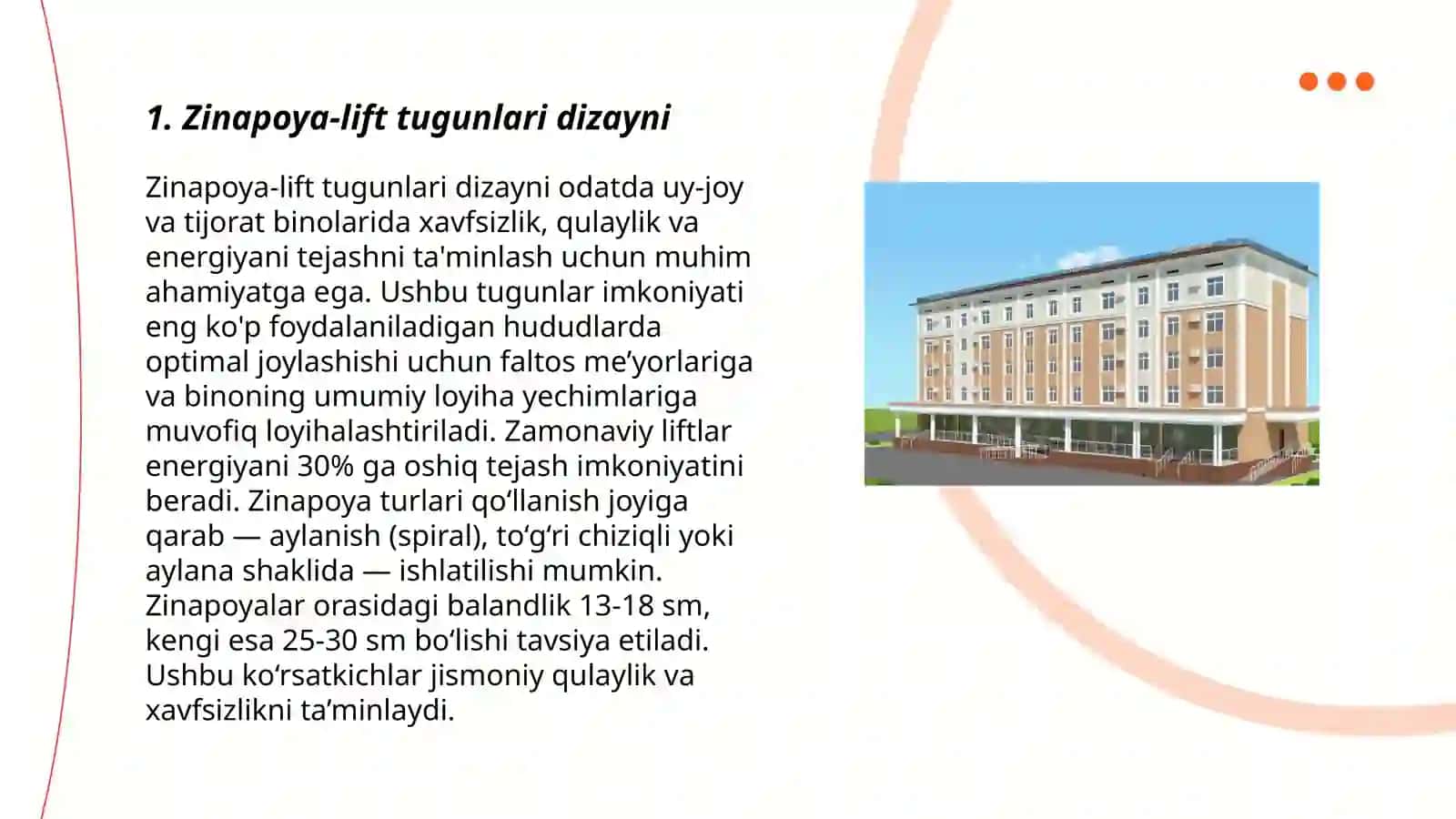 Kop qavatli turar joy binolarining zinapoya-lift tugunlari 3