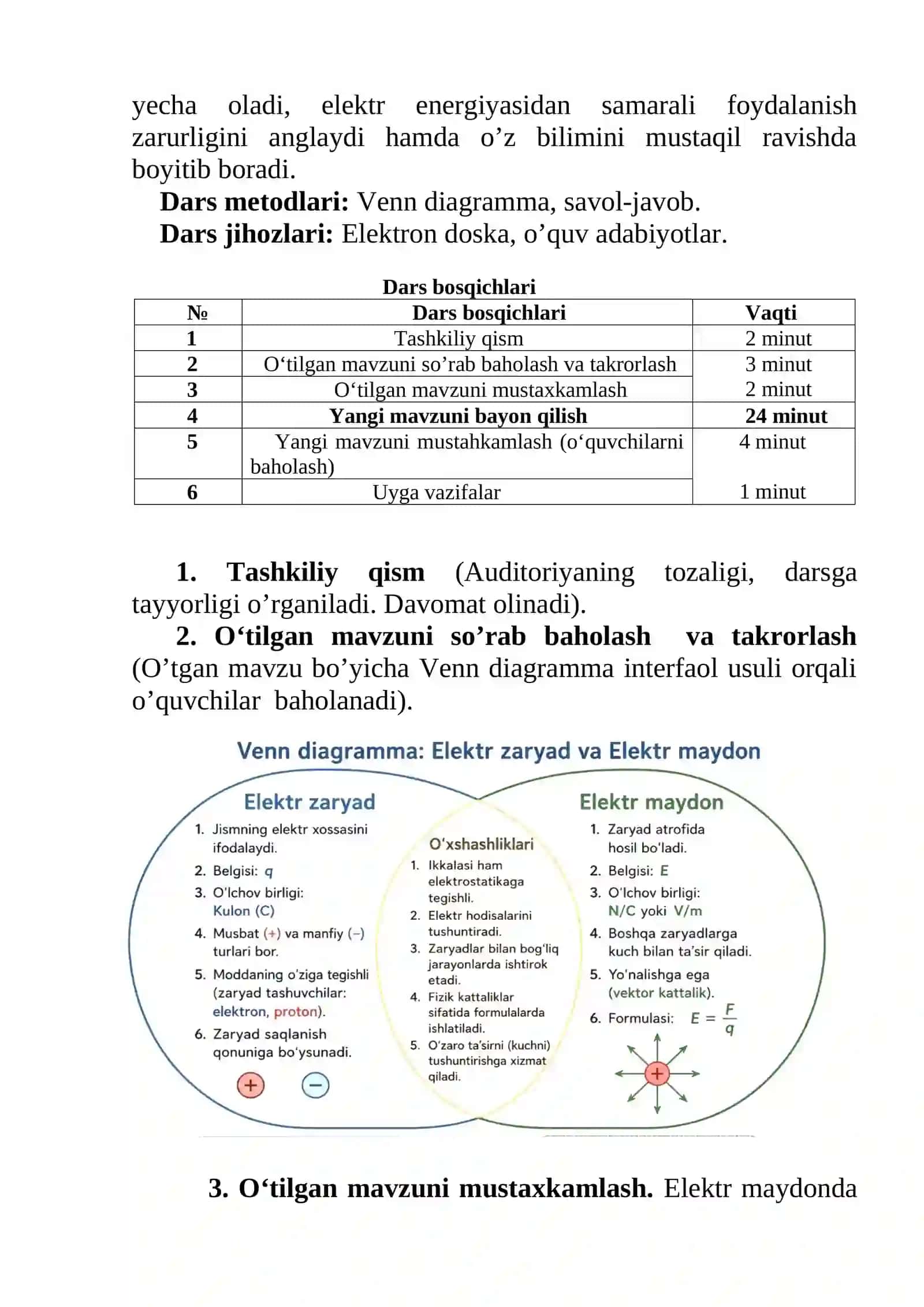 Tok kuchi va zichligi. To’liq zanjir uchun Om qonuni mavzusida tayyor sifatli dars ishlanma va dars loyiha 3