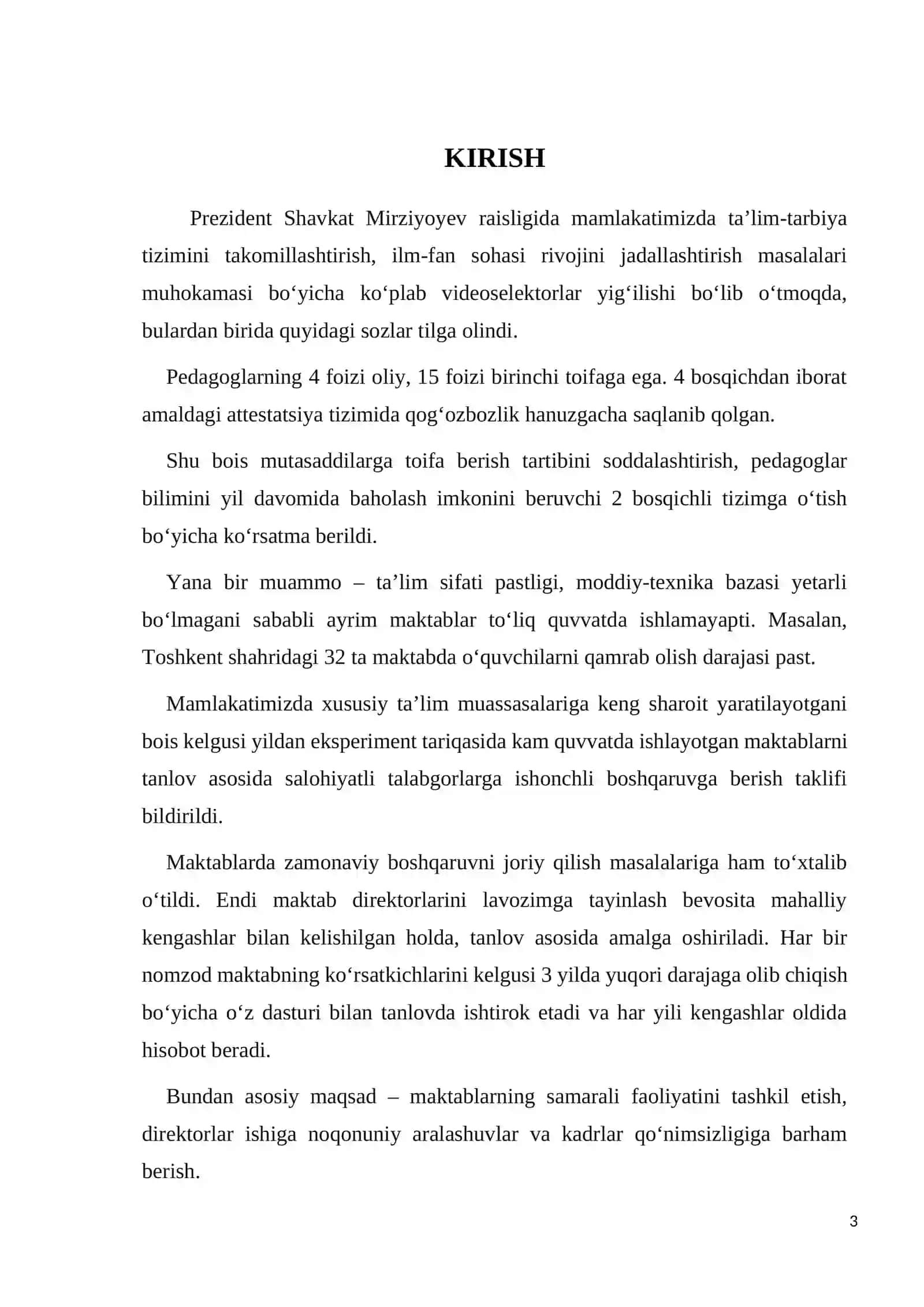 Rotatizm va uni bartaraf etish 3