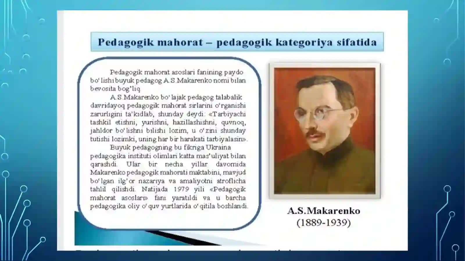 Pedagogik mahorat va pedagogik mahoratning asosiy tarkibiy qismlari 3