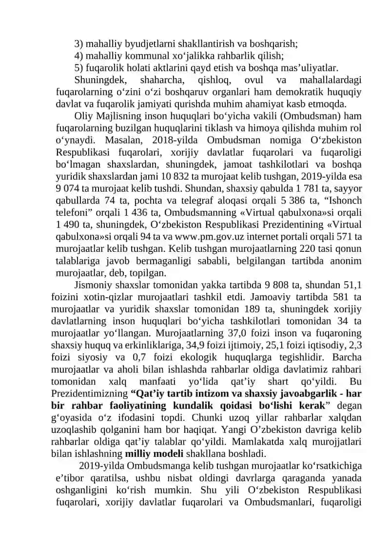 O‘zbekiston Respublikasi Prezidentining Xalq va Virtual qabulxonalari xalq murojaatlari bilan ishlashning milliy modeli 3