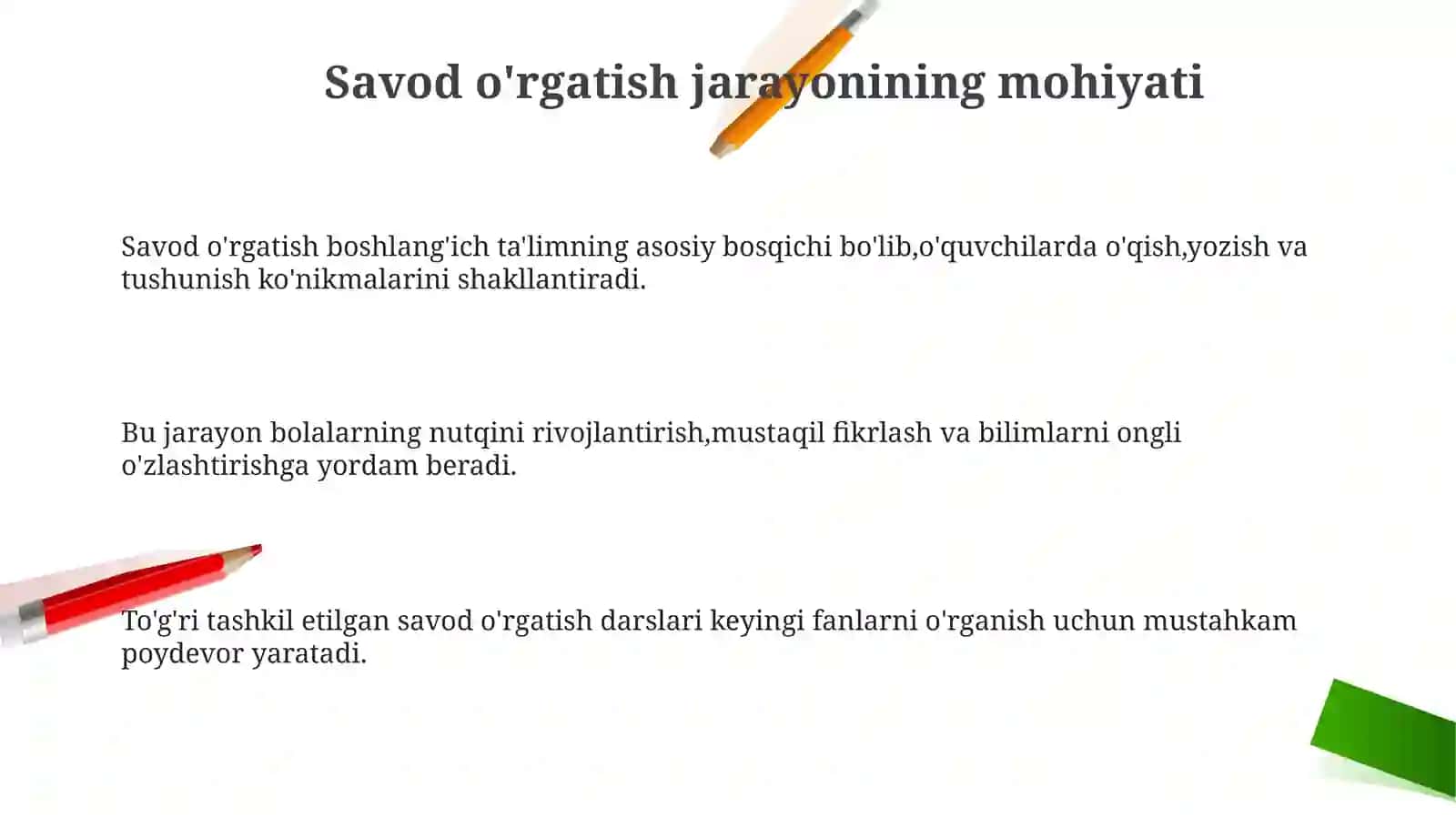 Savod o'rgatish jarayoniga innovatsion yondashuv.O'qish darsini tashkil etishda innovatsiyadan foydalanish 3