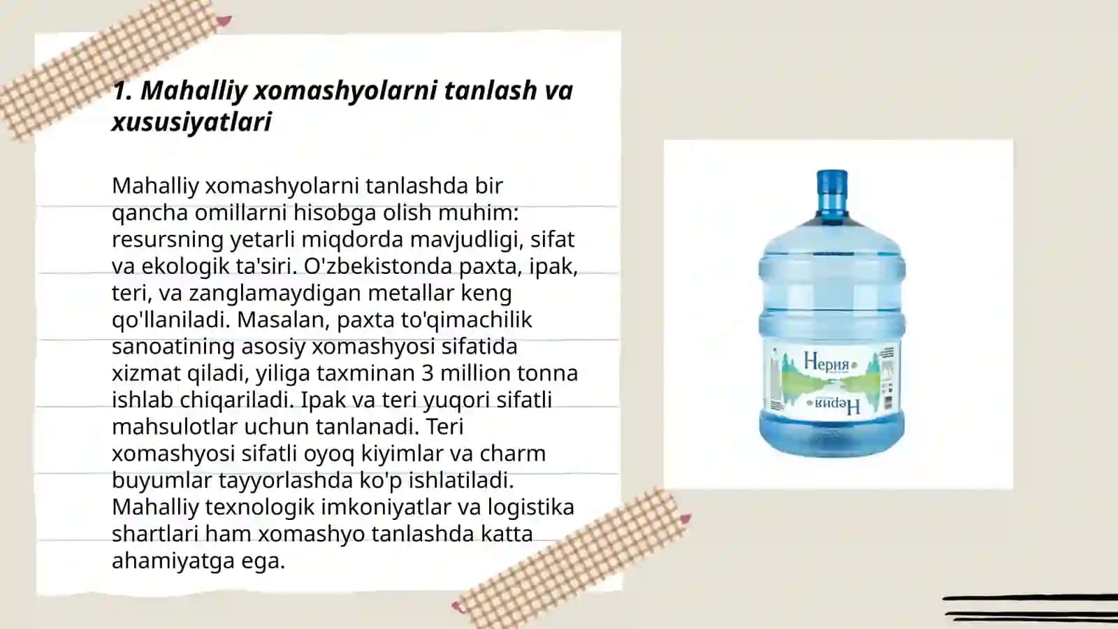 Mahalliy xomashyolardan yurak gon-aylanish sistemasida ishlatiladigan fitoichimliklar tayyorlash texnologiyasi 3