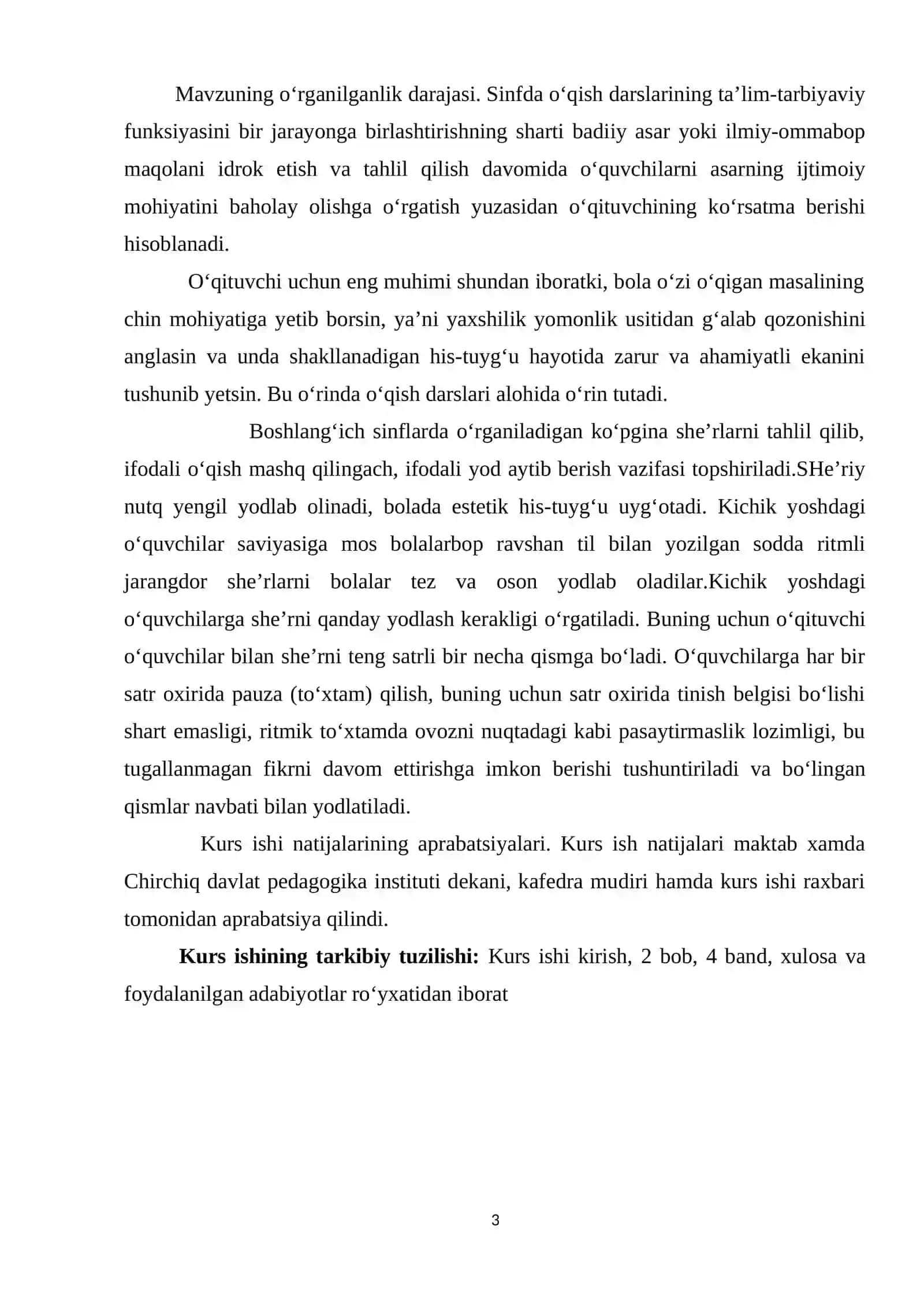 BOSHLANG‘ICH SINFLARDA SHE‘R O‘TISH USLUBIYOTI (1-SINF) 3
