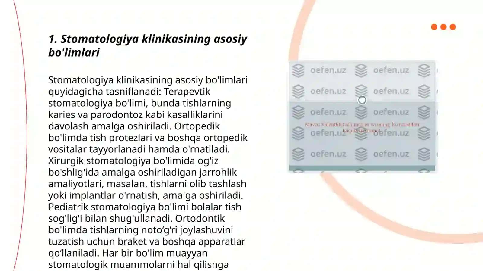 Stomatologiya klinikasining tuzilishi.Tish shifokori va asissent ishining erganomikasi tushunchasi 3