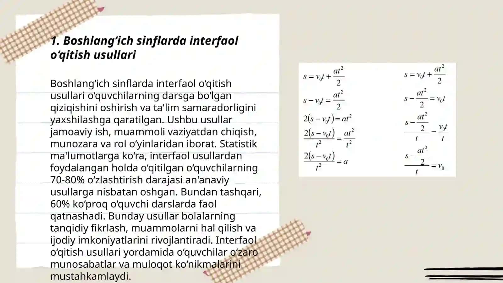 Boshlang‘ich sinflarda interfaol o‘qitish usullari 3