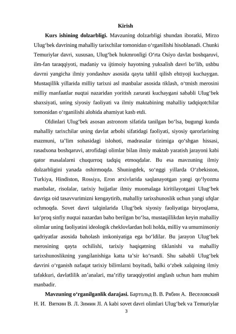 Mirzo Ulugʻbek davrining mahalliy tarixchilar tomonidan yoritilishi 3