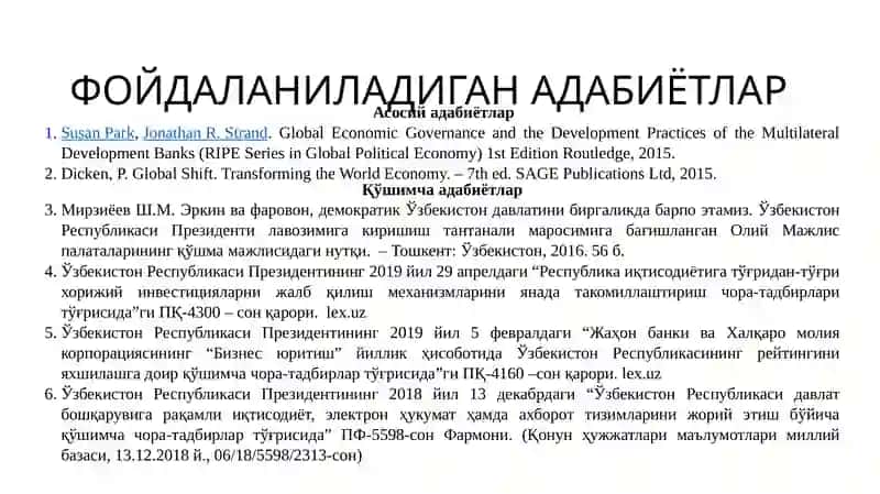 3-МАВЗУ:ҚИШЛОҚ ХЎЖАЛИГИДА ИҚТИСОДИЙ ЎСИШ КЎРСАТКИЧЛАРИ 3
