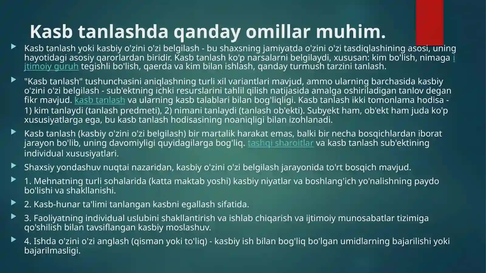 Iqtisodiyotda insonlarning kasb tanlashga ta'sir qiluvchi omillar 3