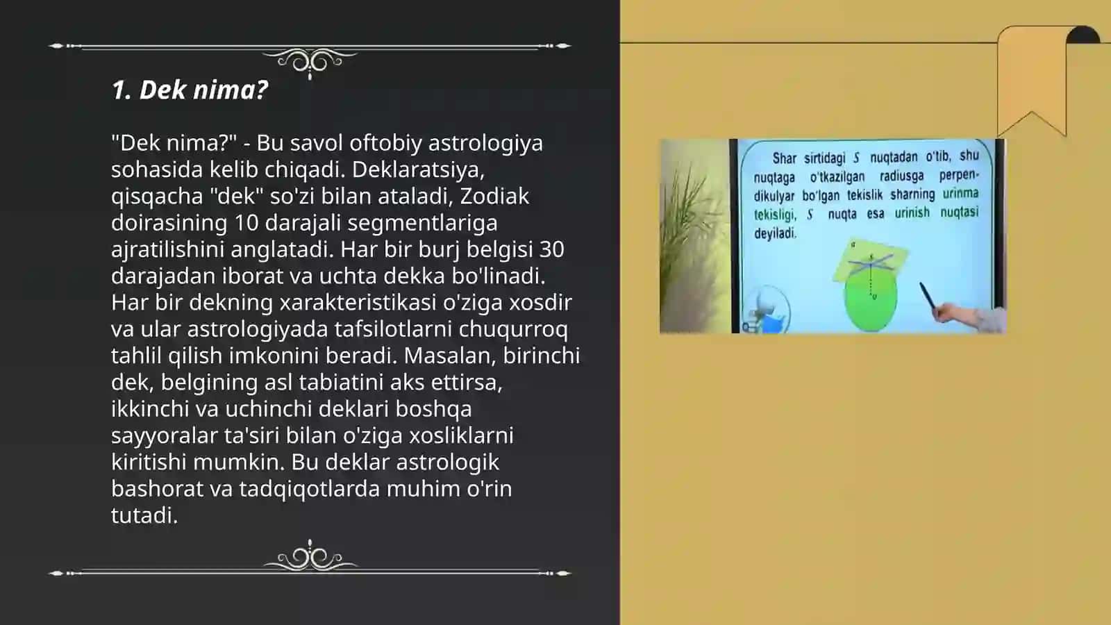 Dek nima va uni ustida bajariladigan amallar va amaliyotda qoʼllanilishi 3