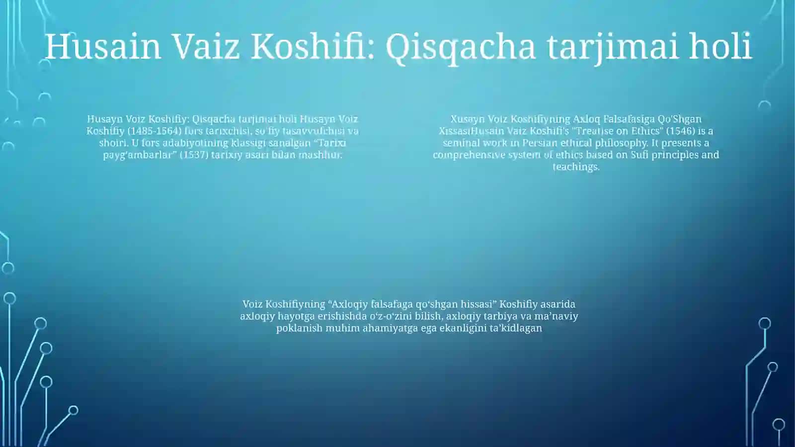 Xusayn Voiz Koshifiyning Axloq FalsafasigaQo'ShganXissasi 3