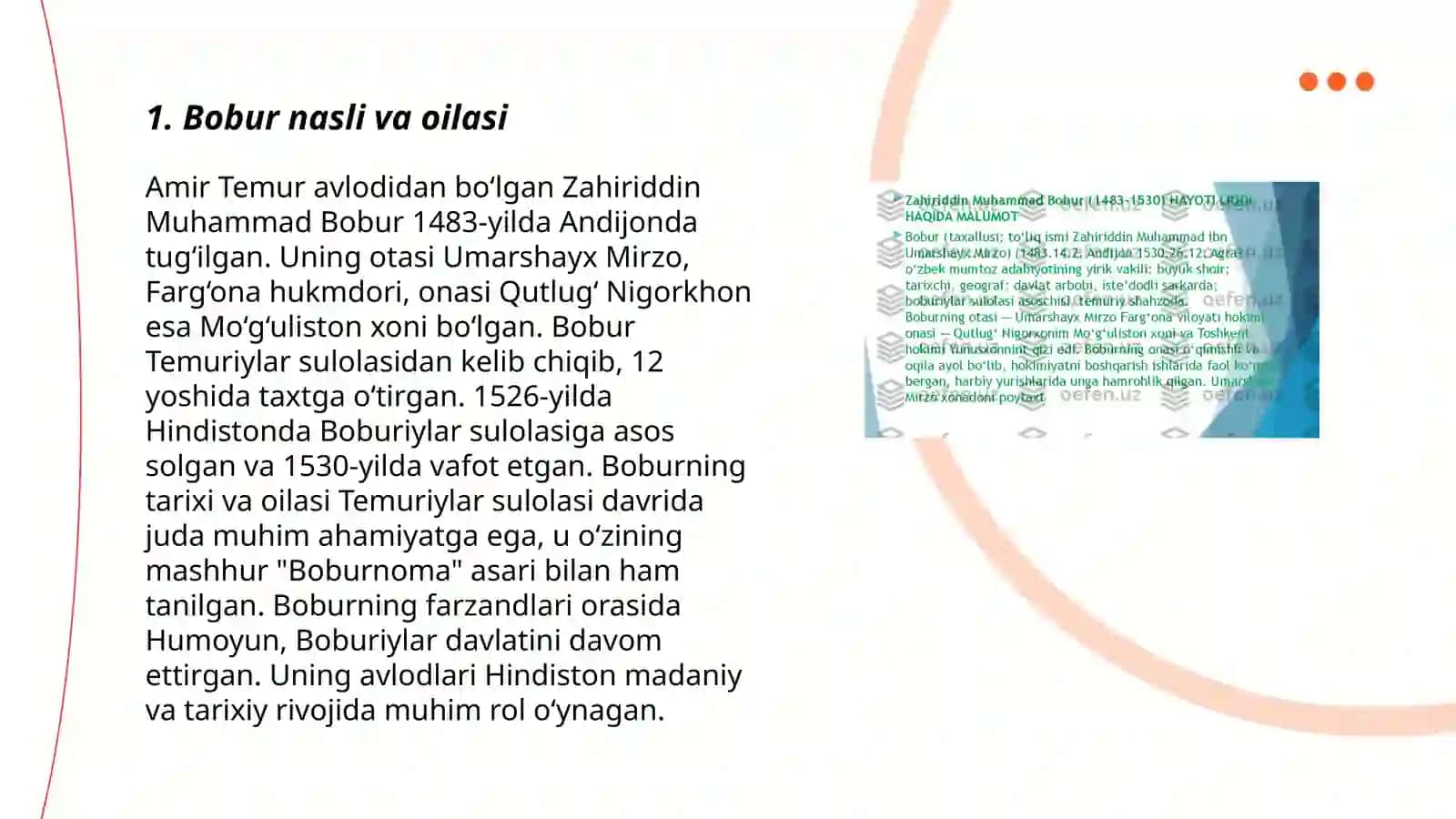 Boburning tarixi va oilasi 3
