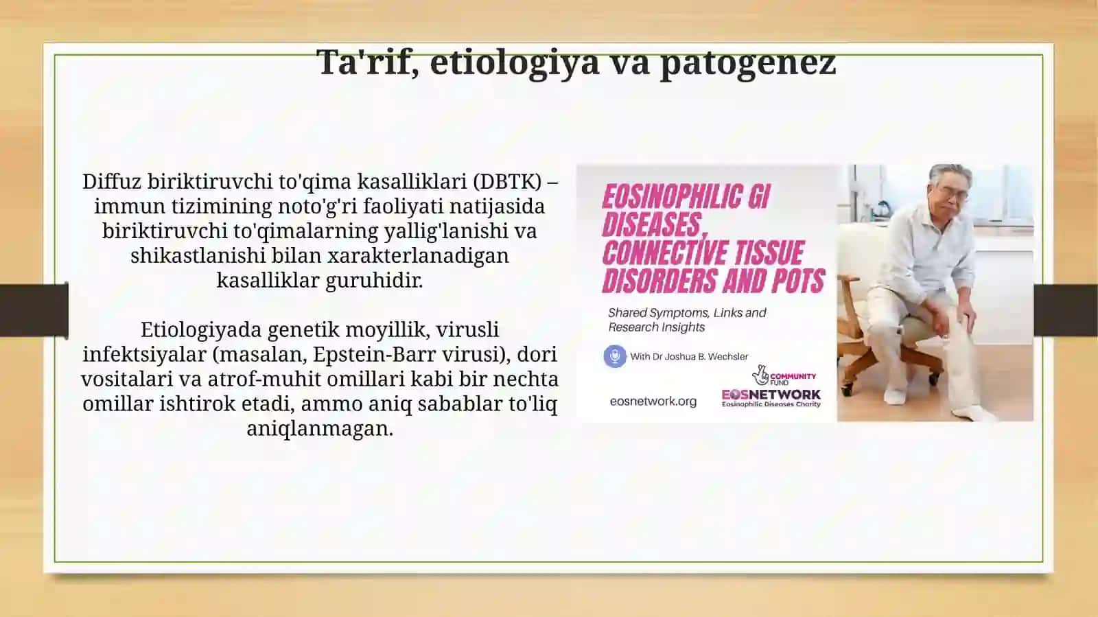 Diffuz biriktiruvchi toʻqima kasalliklarida umumiy belgilarvasindromlar 3
