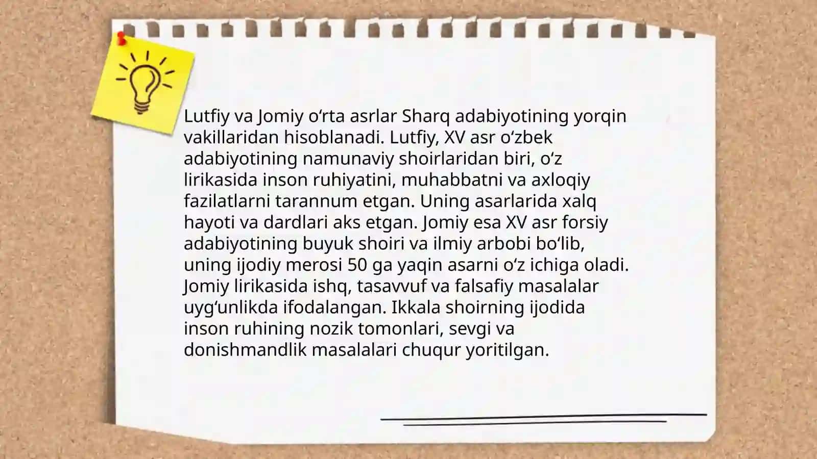 Lutfiy va Jomiyning lirik merosi 3