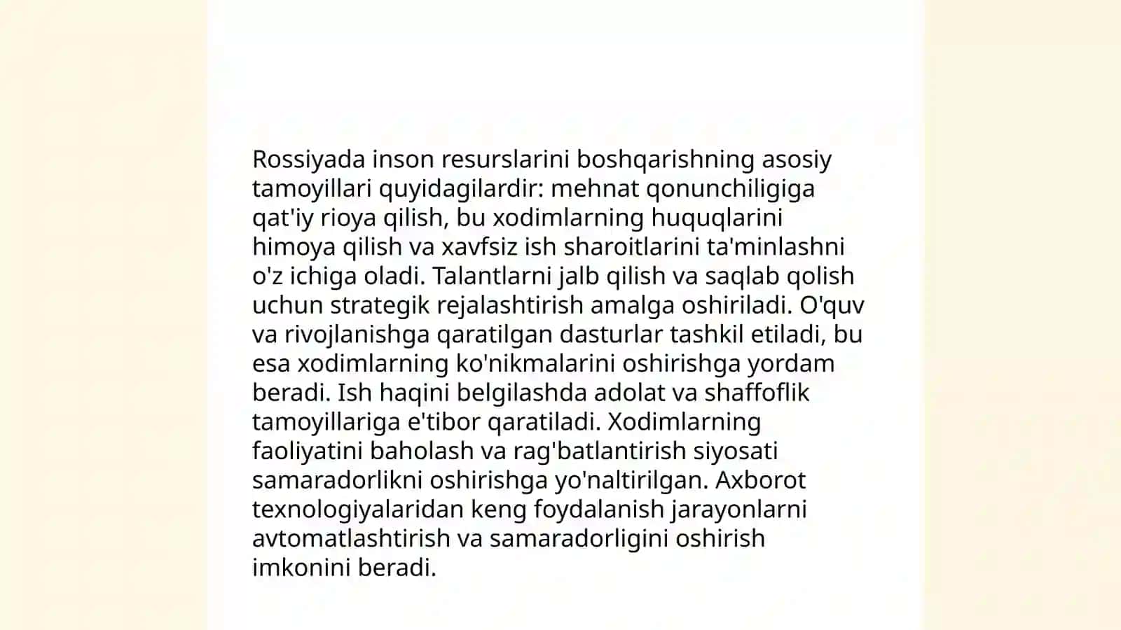 Rossiyada inson resurslarini boshqarishning asosiy tamoyillari 3