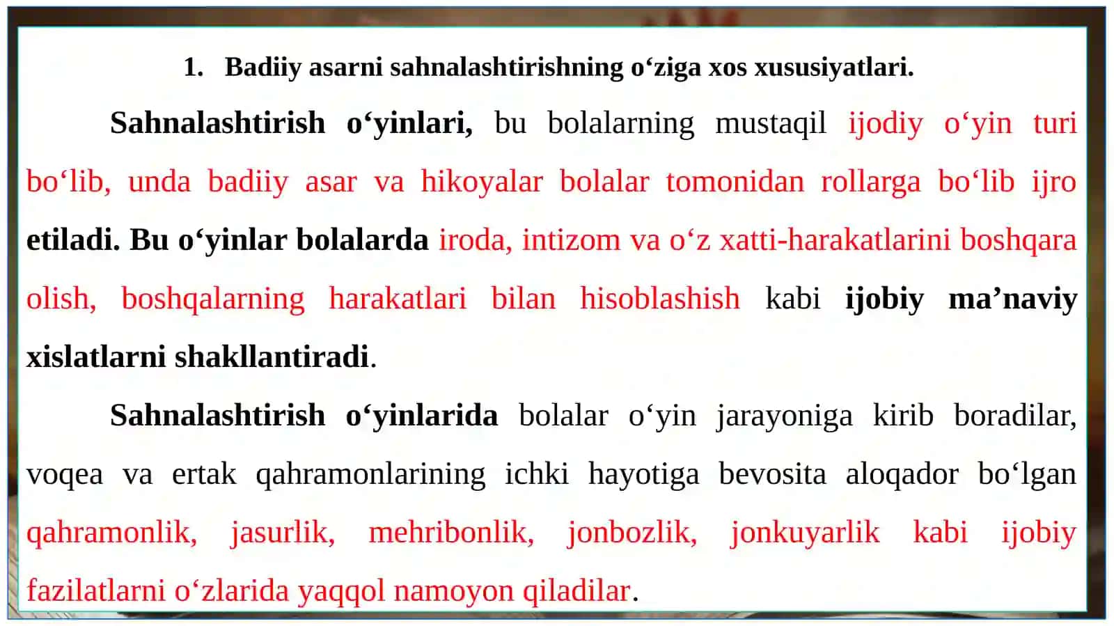 Maktabgacha ta’limda ifodali o’qish orqali badiiy asarlar ustida ishlash texnologiyalari 3