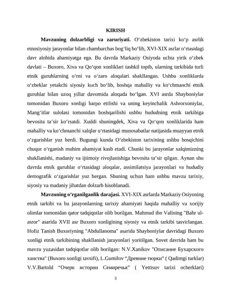 XVI-XIX ASRLARDA OʻZBEK XONLIKLARIDAGI ETNIK JARAYONLAR 3