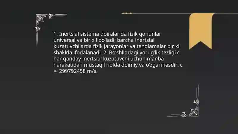 Maxsus nisbiylik nazariyasi 3