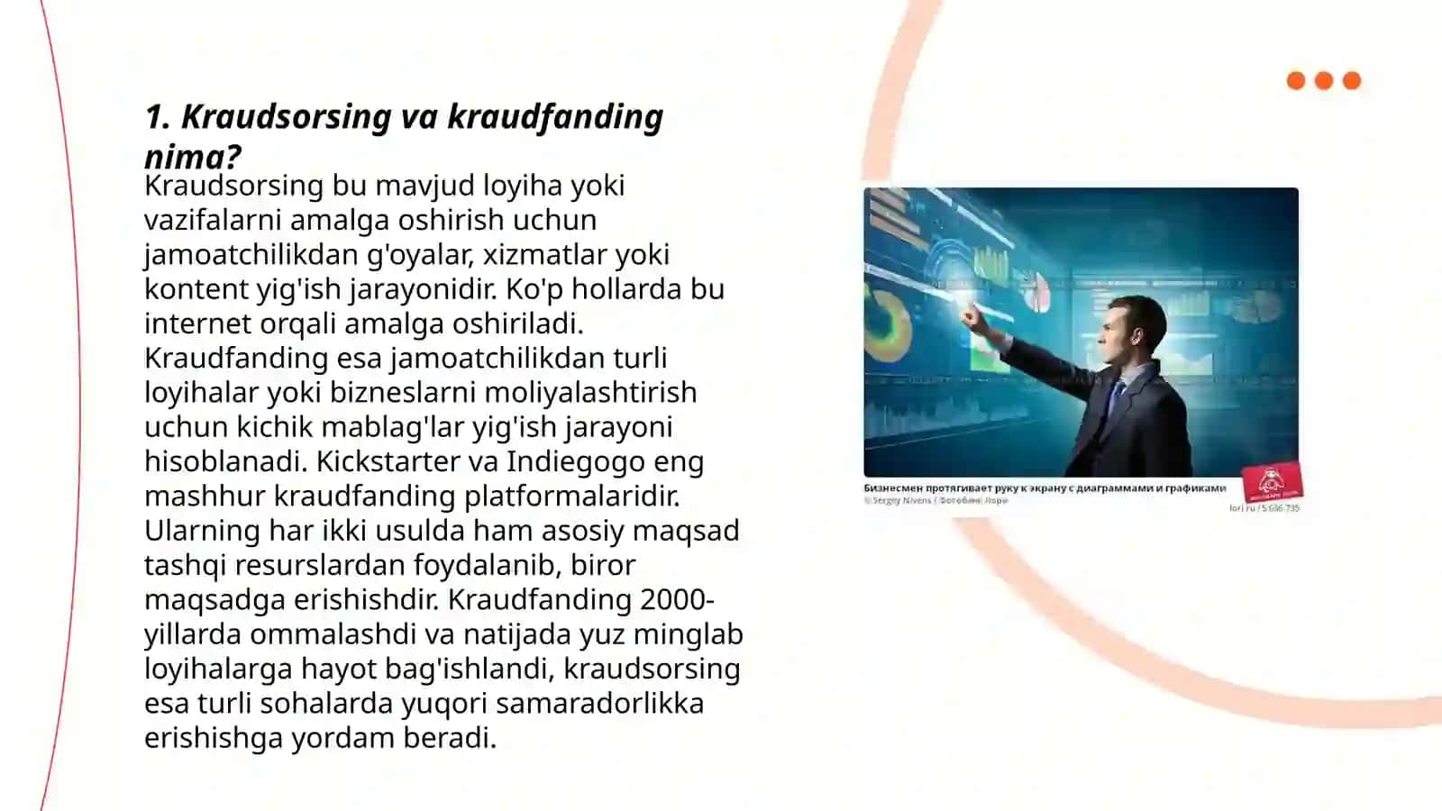 Zamonaviy kompaniyalar biznes modelida kraudsorsing va kraudfanding texnologiyalari xususiyati 3