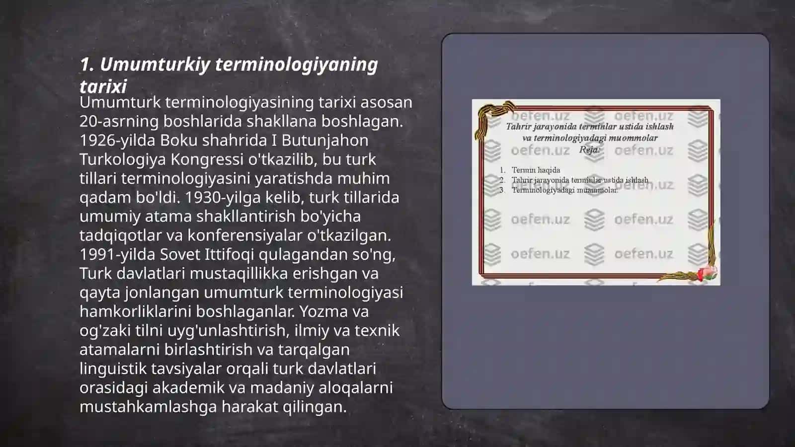 Umumturkiy terminlar xususida 3