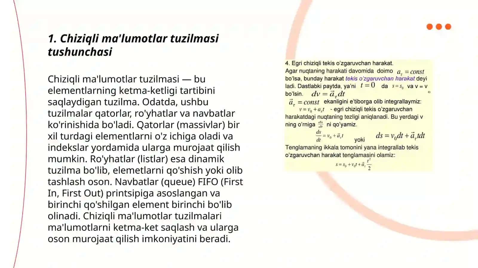 Chiziqli ma’lumotlar tuzilmasi 3