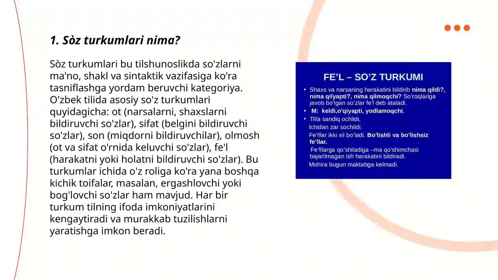 Internetdan boshlanĝich sinflarda sòz turkumlarini òrganishgaa oid malumotlarni yiĝish 3