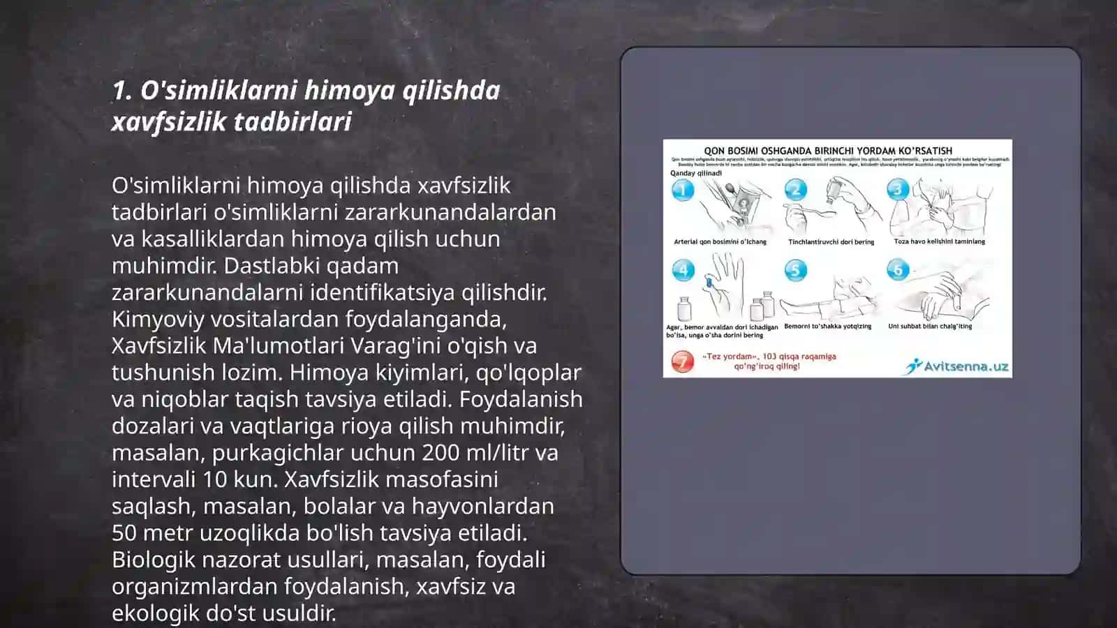 O'simliklarni himoya qilishda xavfsizlik tadbirlari 3