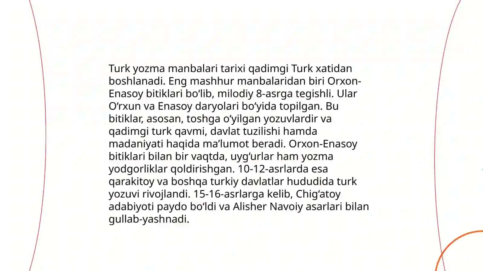 Turkiy yozma manbalar 3