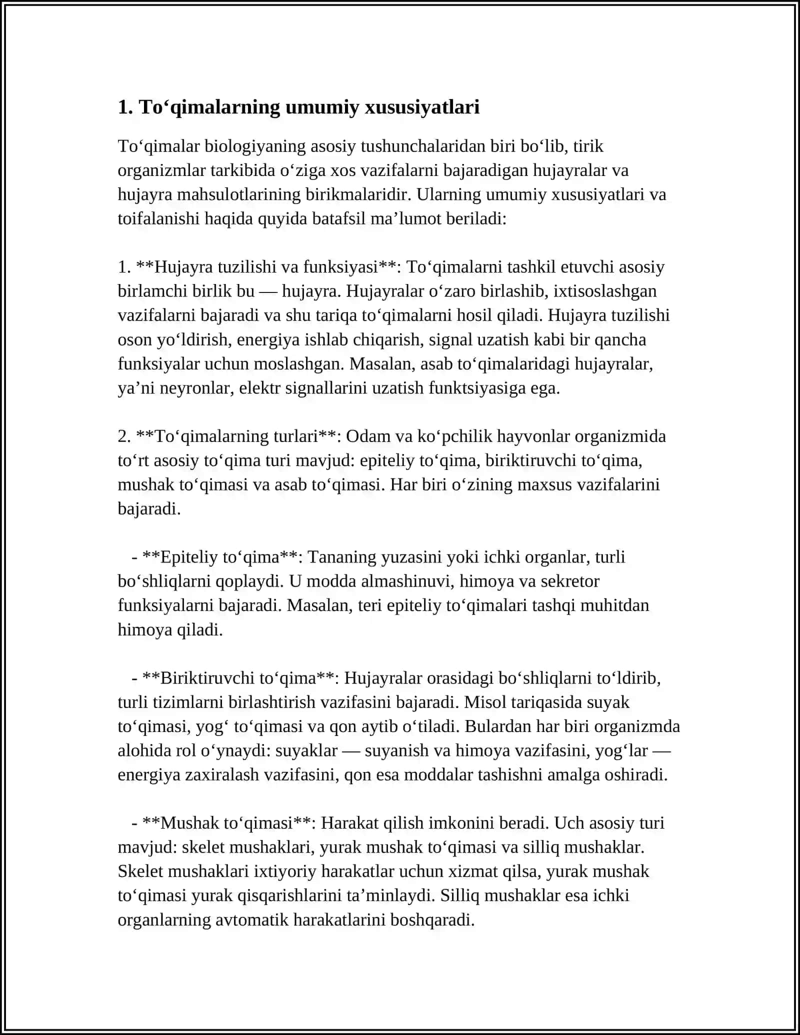 TOʻQIMALAR MORFOFIZIOLOGIYASI 3