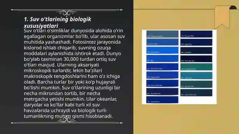 Ko'k yashil va Qizil suvo'tlar bo'limi 3