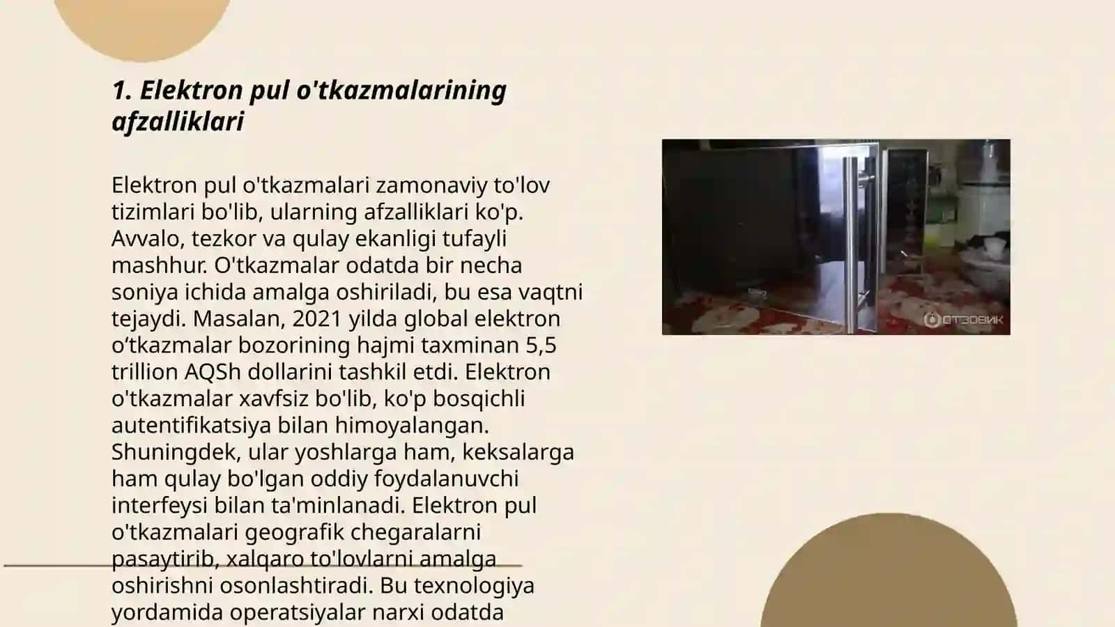 Elektron pul oʻtkazmalari. Zaxiralarni avtomatik boshqarish 3