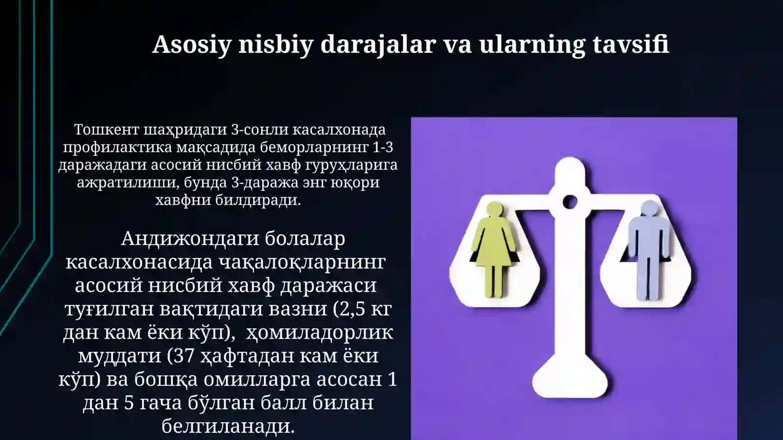 Davolash - profilaktika muassasalarida qo'llaniladigan nisbiy darajalar 3
