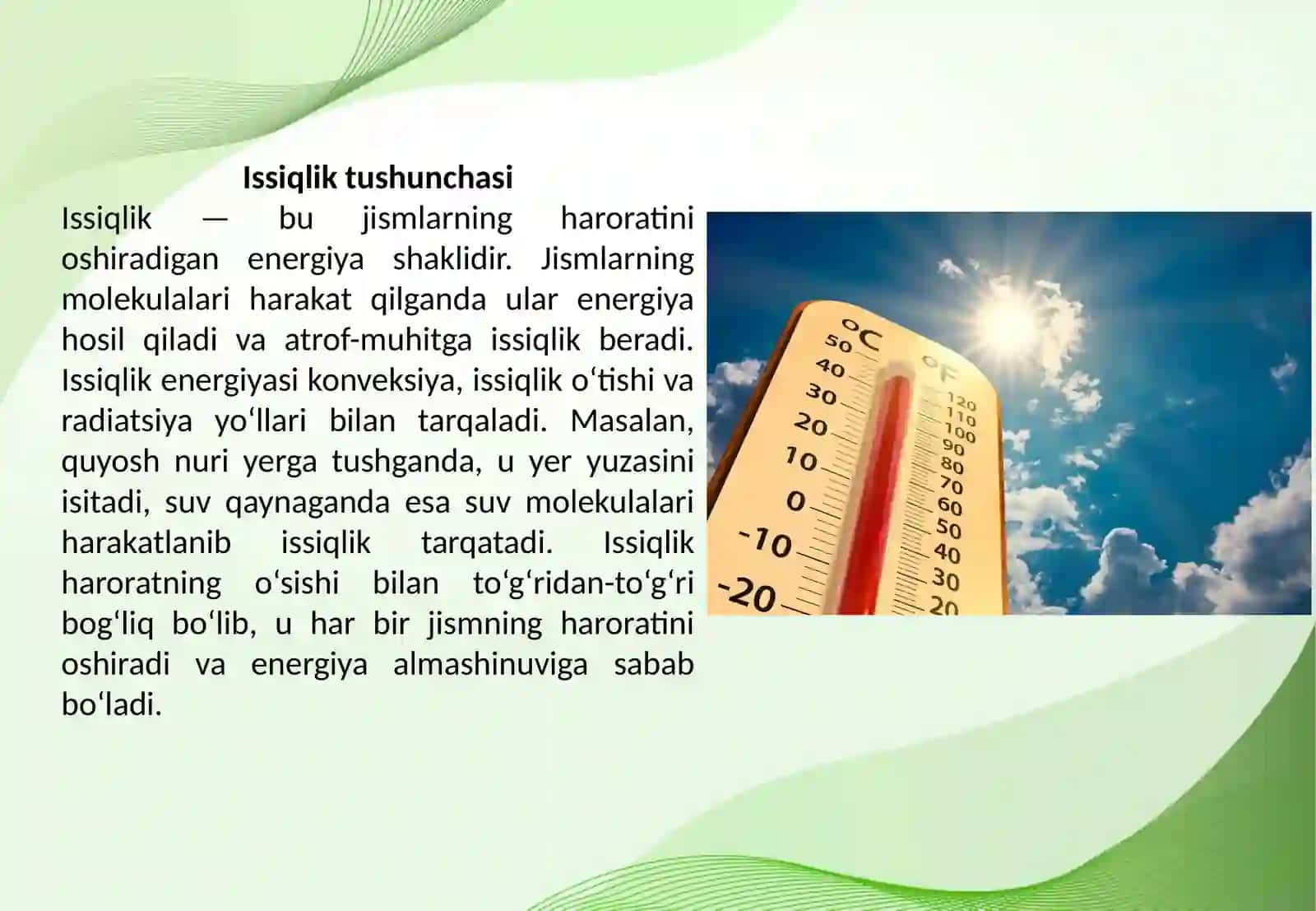 Energiya va uning turlari .Energiya oʻzgarishlari .Elektr .Elektr nuri.Energiyaning aylanishi .Issiqlik va yorugʻlik.Nur va soya . 3