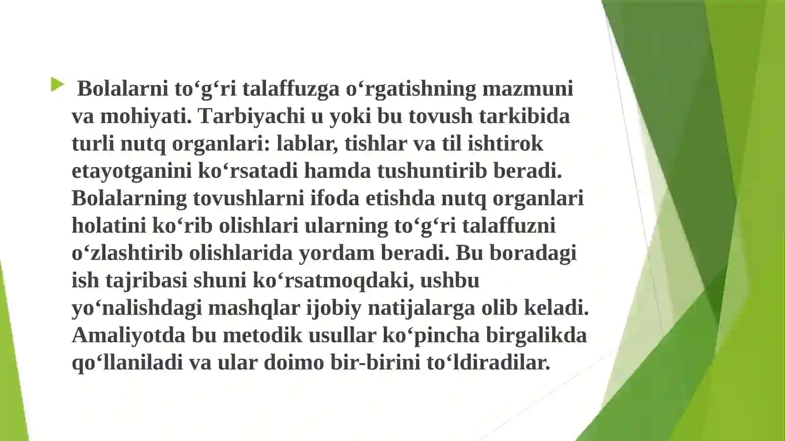 Nutqimuloqotmadan ingliz tilini o‘rgatish 3