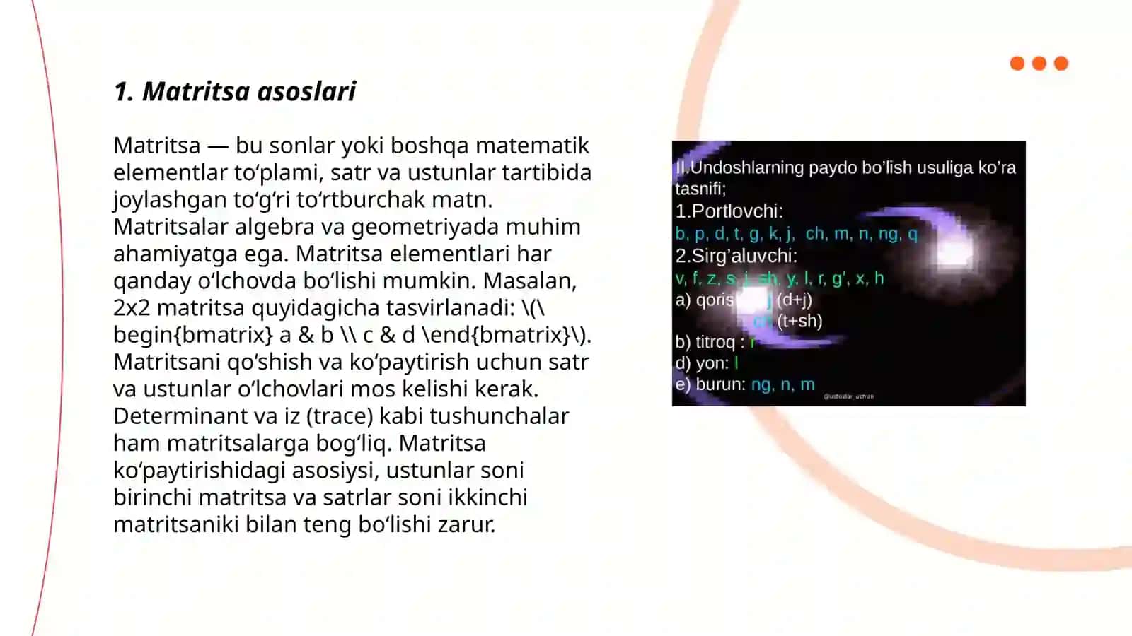 Matritsalarni tashkil etish 3