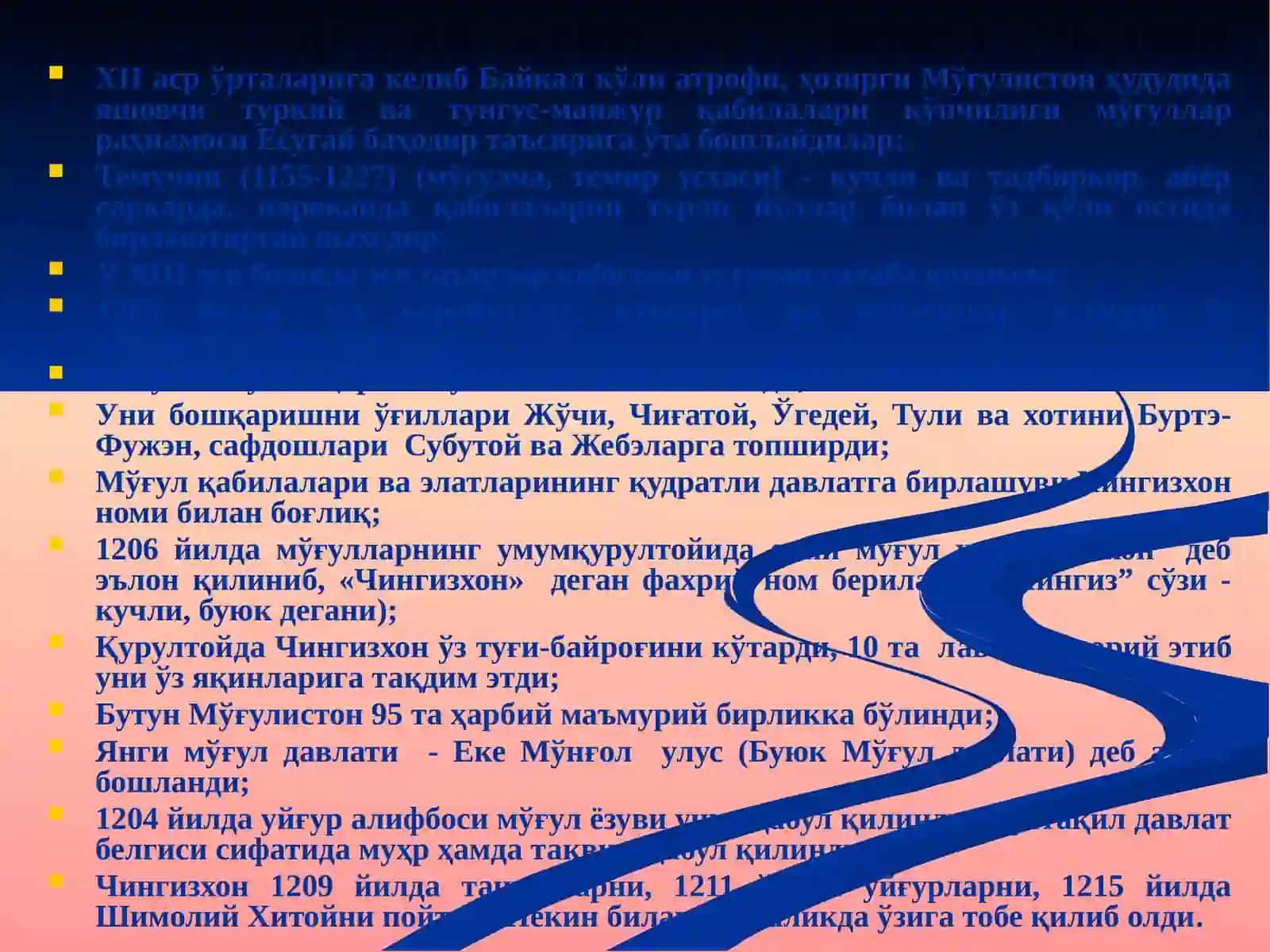 Мўғуллар истилоси ва зулмига қарши кураш 3