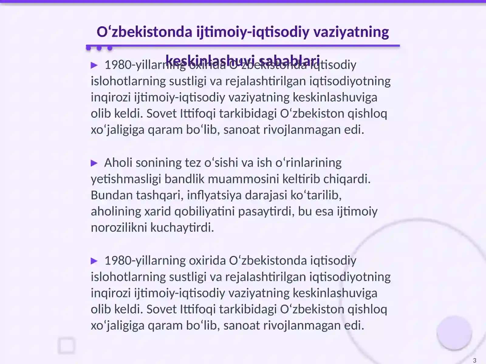 O‘zbekistonda ijtimoiy-iqtisodiy hayotning keskinlashuvi va Farg’ona voqealari 3