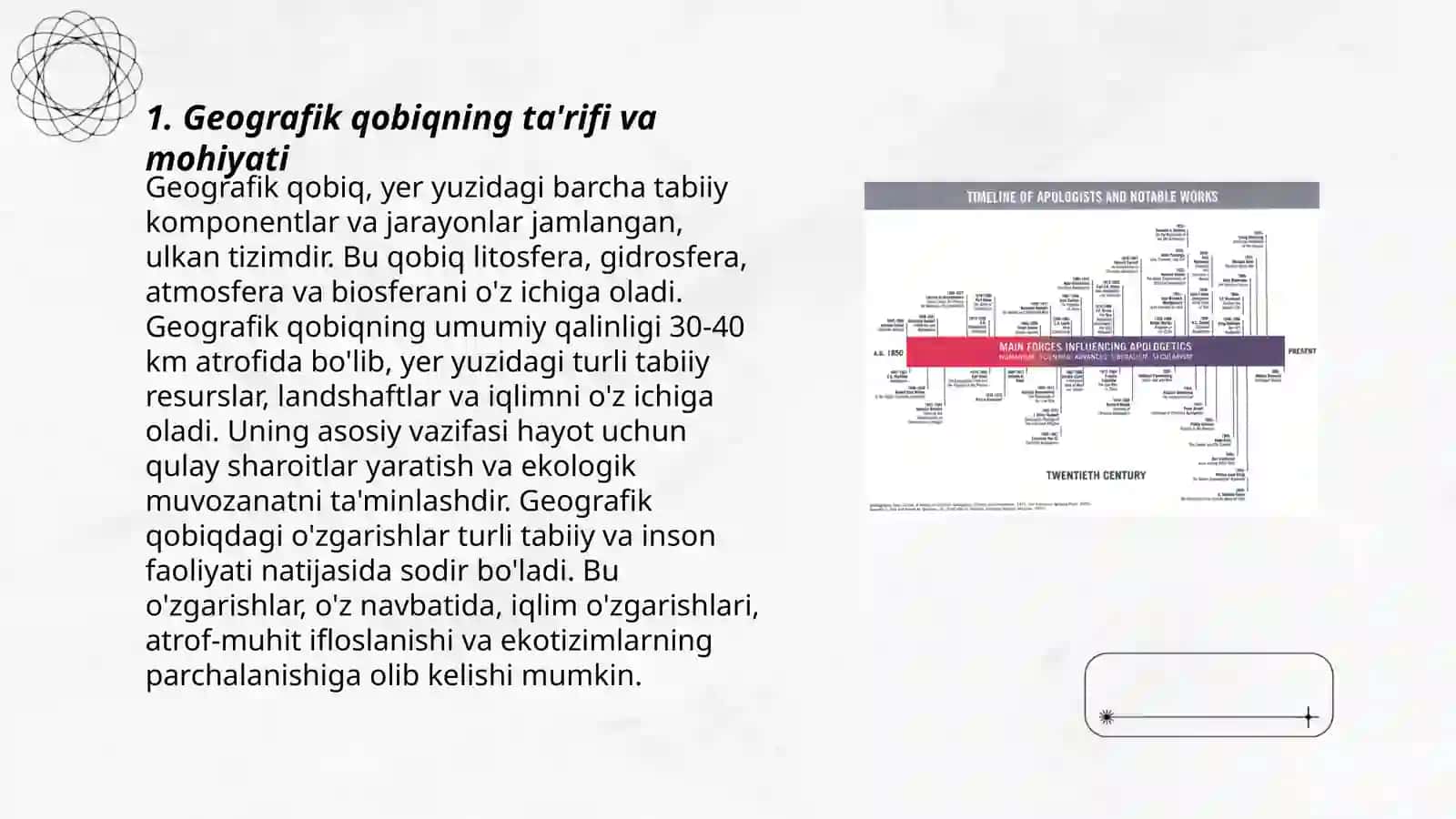 Geografik qobiqning ta'rifi va mohiyati 3