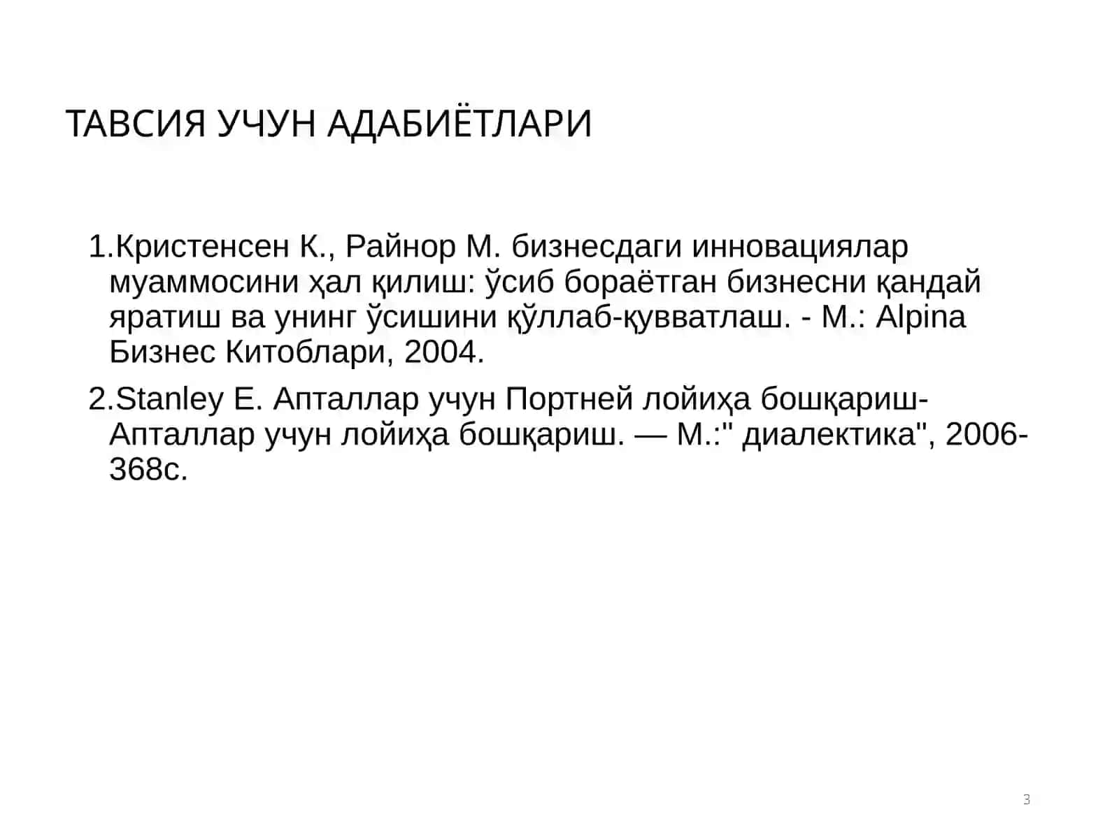 Лойиҳа бошқаруви тизими 3