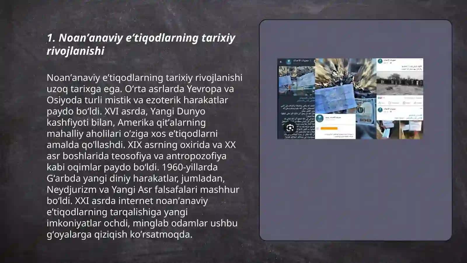 Noanʼanaviy eʼtiqodlar: xorijiya, muʼtaziliya, qarmatiya harakatlari 3