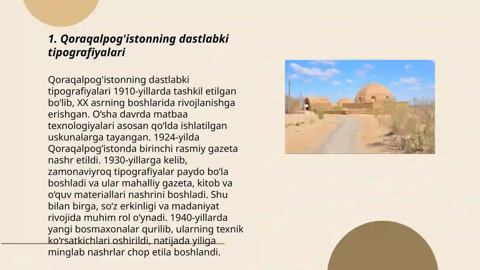 Qoraqolpog'istondagi tipografiyalar tarixi 3
