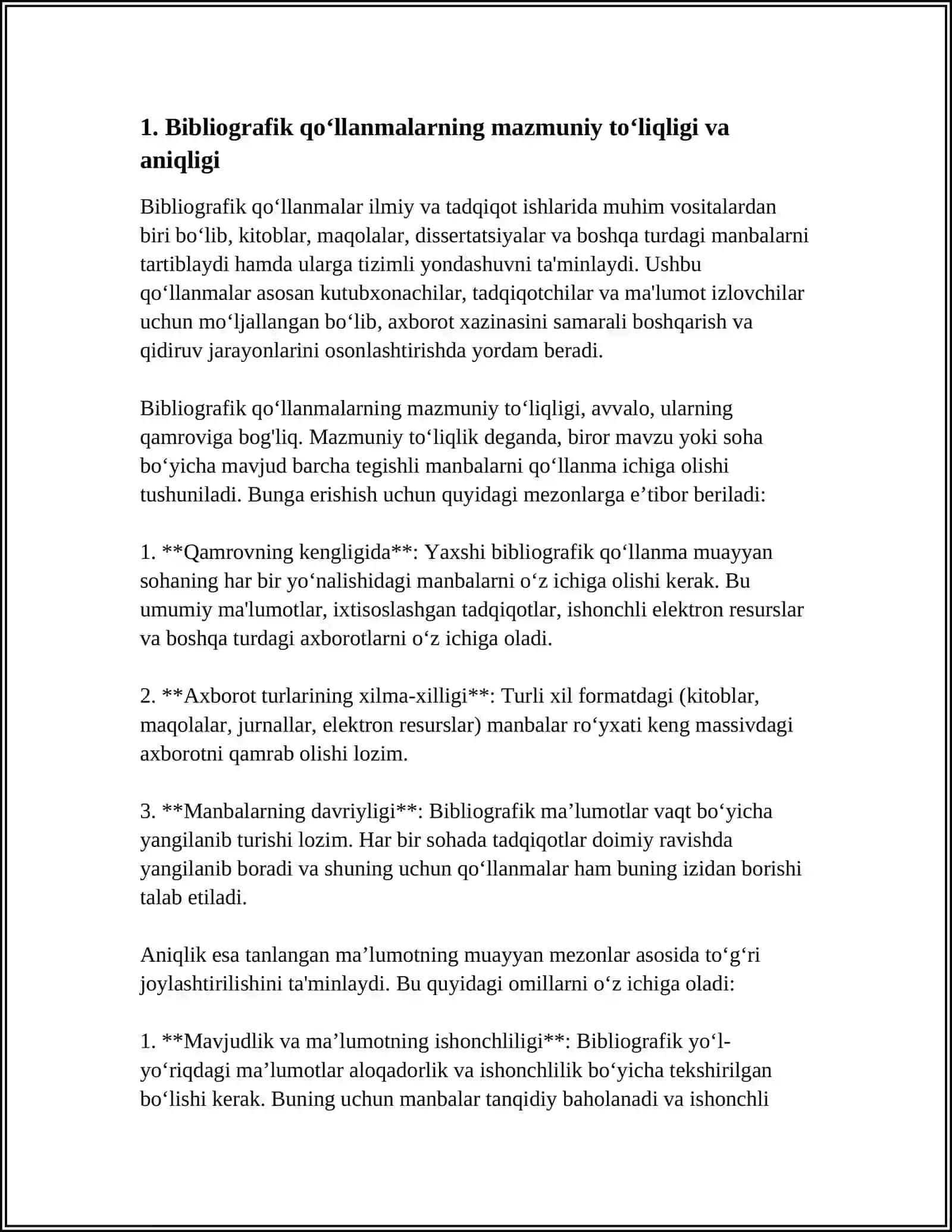 TABIIY FANLAR BIBLIOGRAFIK QOʻLLANMALARINI BAHOLASH MEZONLARI VA SIFAT KOʻRSATKICHLARI 3