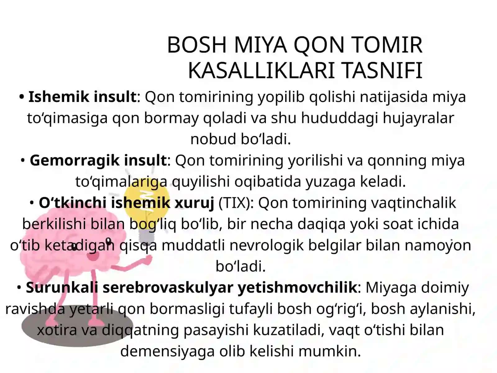 Bosh qon tomir kasalliklari nur tashxisoti(diagnostikasi) 3