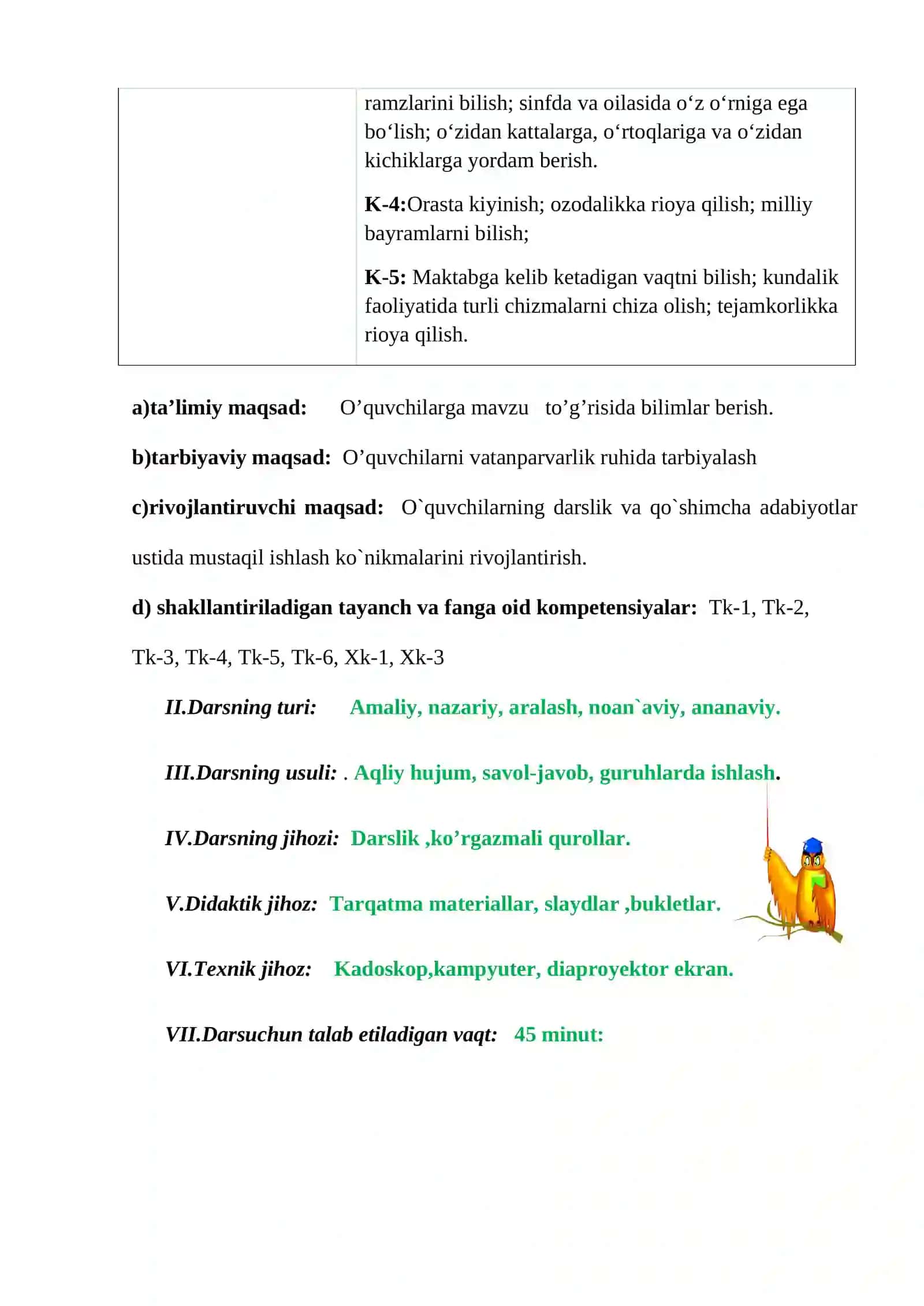 1- SINF Bosh harf  Ismni bildiradigan so'zlarni aniqlash Dars ishlanmasi 3