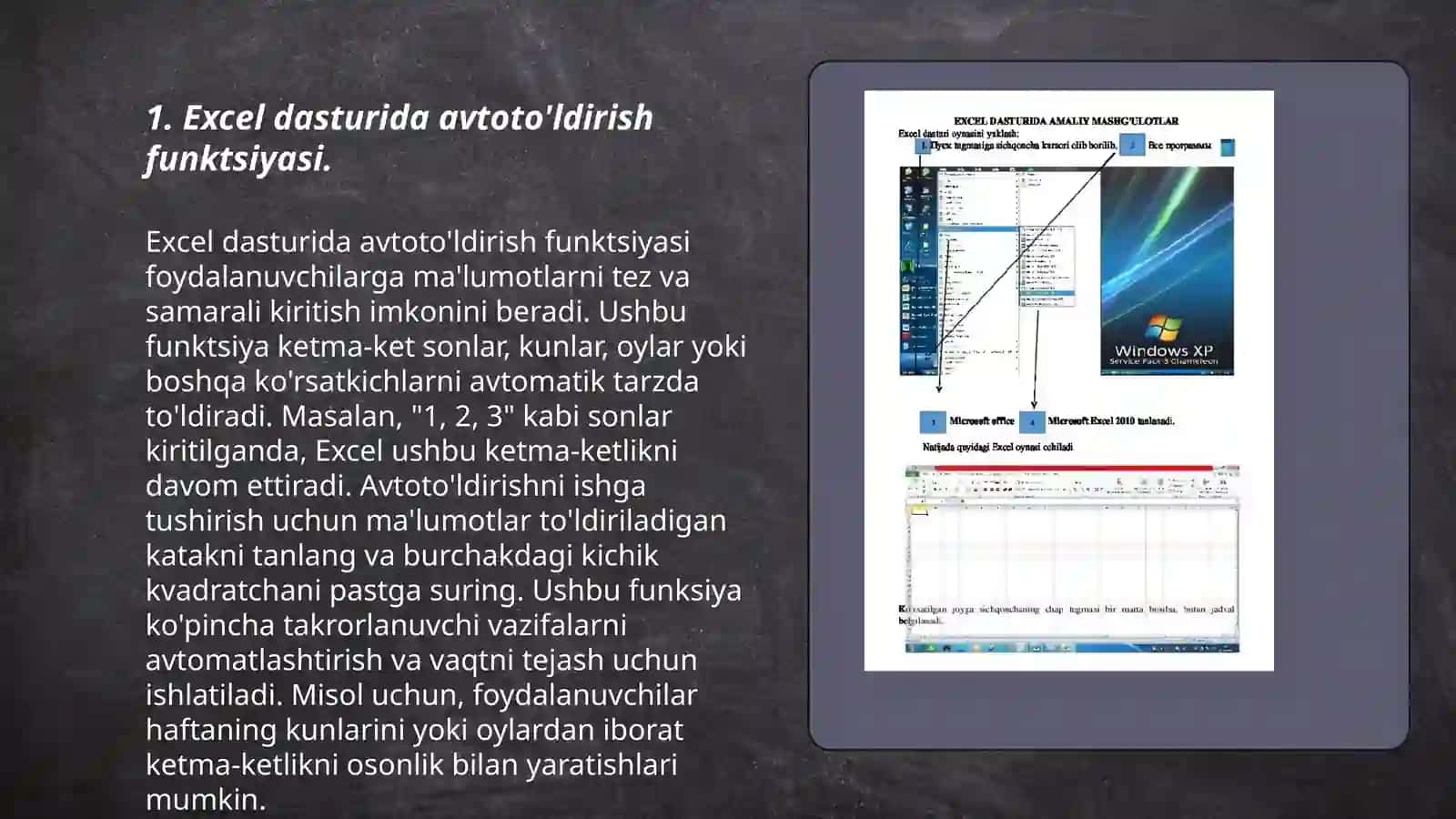 Excel dasturida avtoto'ldirishlar va avtohisoblashlar 3