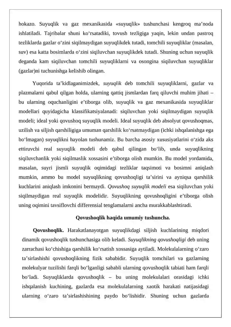 Nyuton qonuni. Qovushqoqlik, sirt taranglik ideal suyuqlik va uning xususiyatlari 3