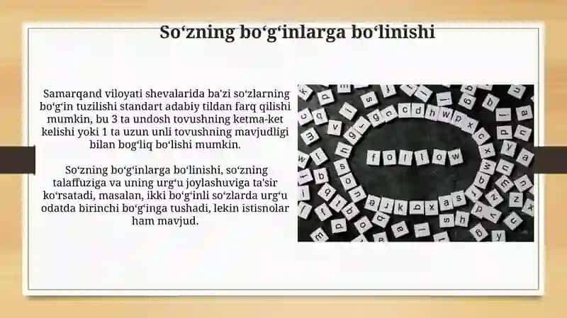 Nutqning fonetik bo'linishi 3