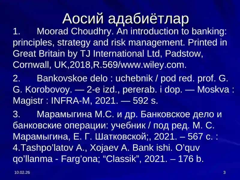 Пул ва банклар фанидан маъруза машғулоти 3