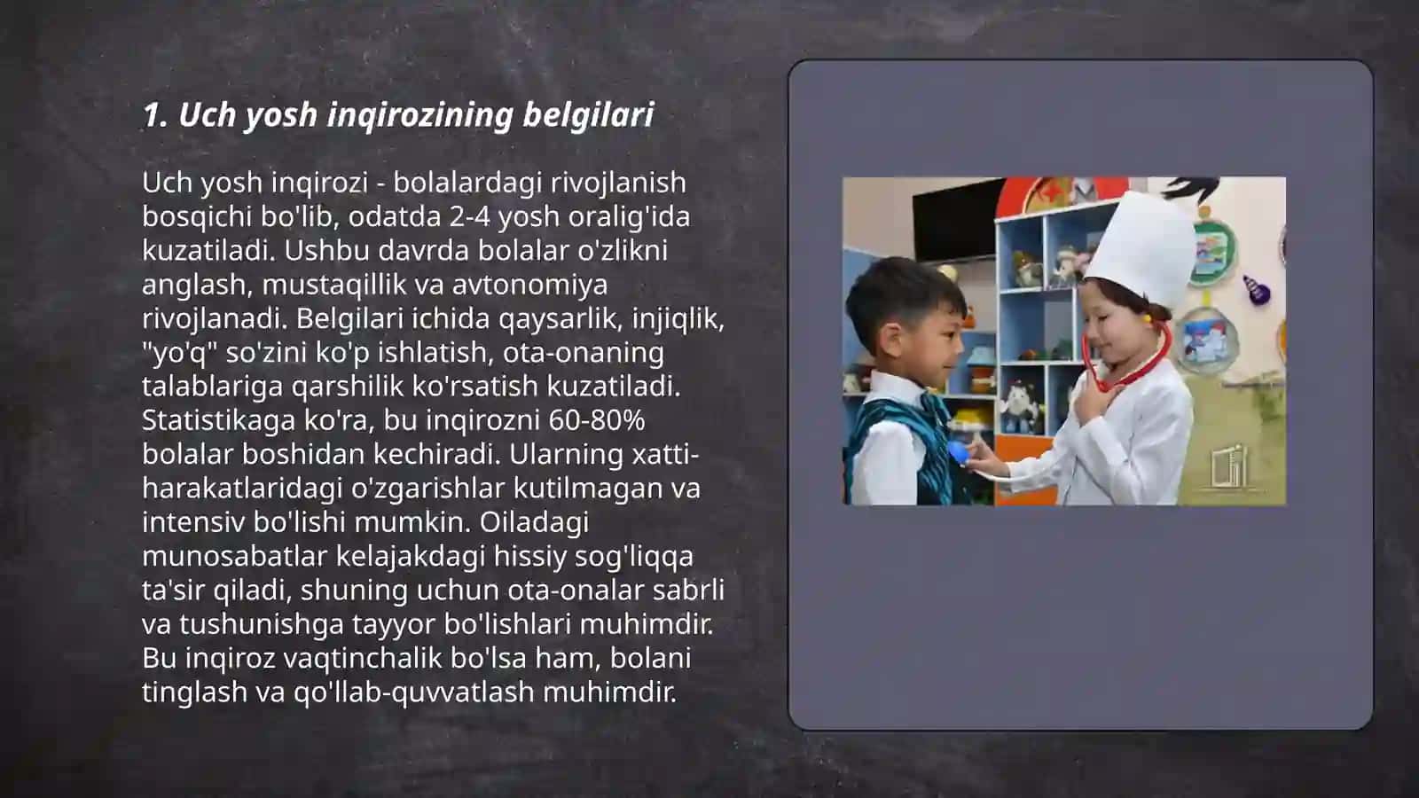 Uch yosh inqirozi 3