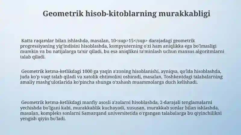 Geometrik tartib bilan bog'liq muanmolar 3